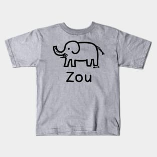 Zou (Elephant) Japanese design in black Kids T-Shirt